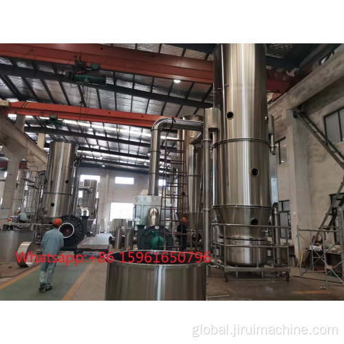 Fluid Bed Dryer Granulator Fluid Bed Dryer Granulator Supplier